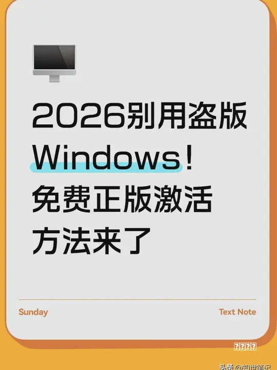 每日热点:新款问界M5官图 东风日产降价促销技巧